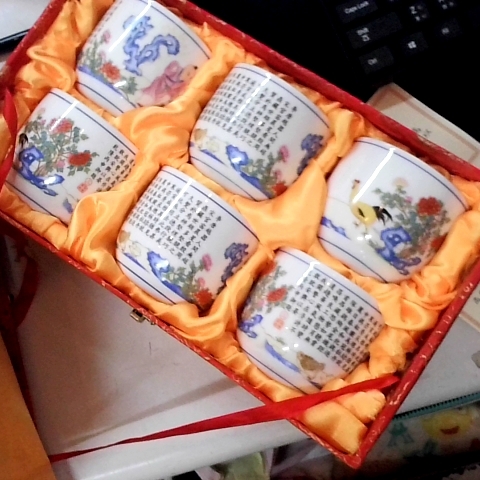 進入明細