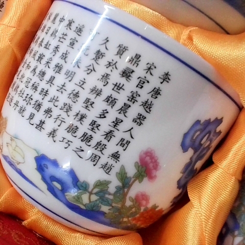 觀看圖片3