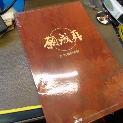 觀看圖片2