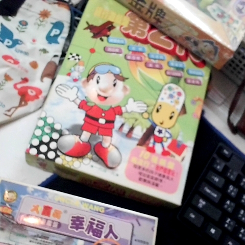 觀看圖片2