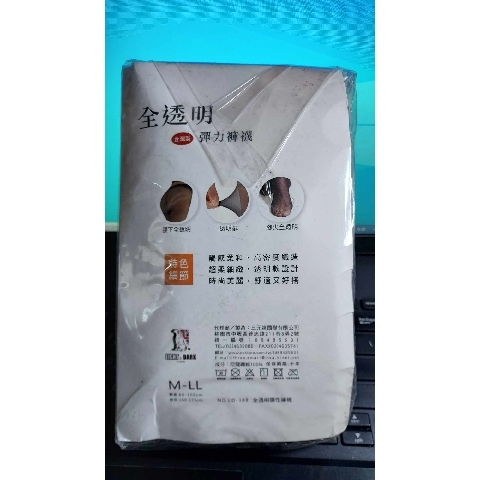 觀看圖片1