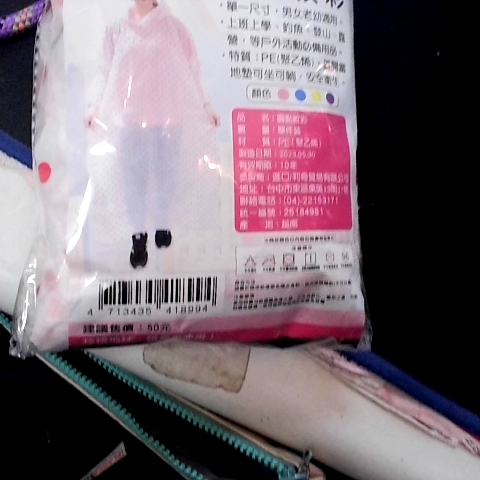 觀看圖片1