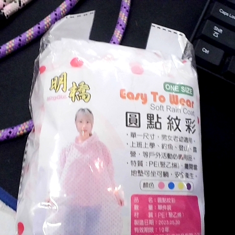 觀看圖片4