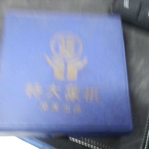 觀看圖片4