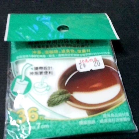 觀看圖片4