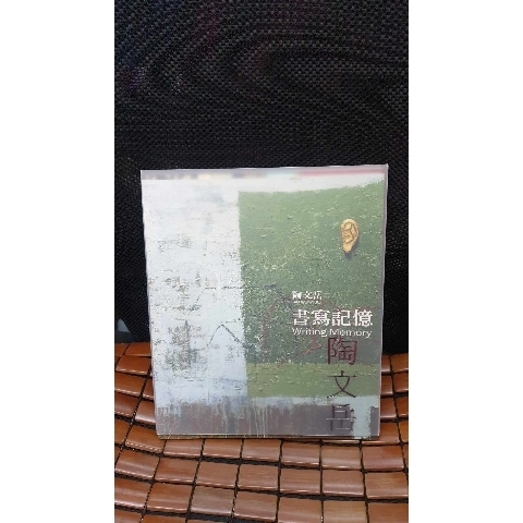 觀看圖片1