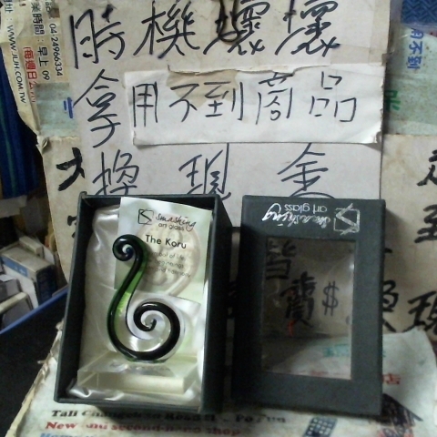 觀看圖片1