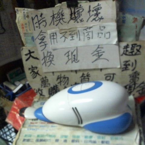 觀看圖片1