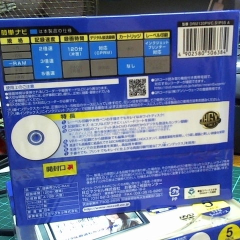 觀看圖片2