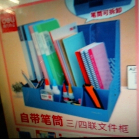 觀看圖片3