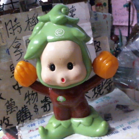 觀看圖片1