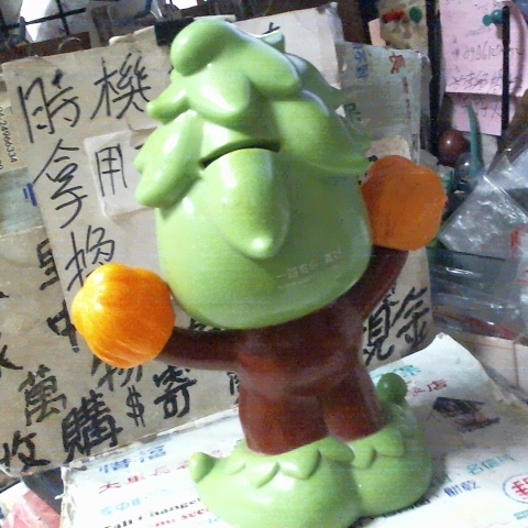觀看圖片2