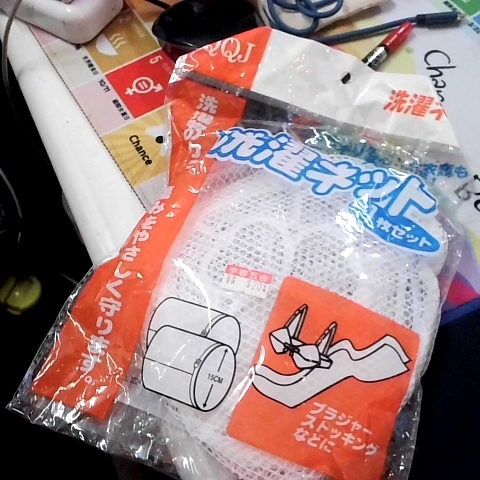 觀看圖片3