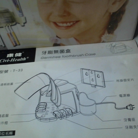 觀看圖片2