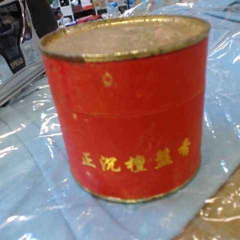 觀看圖片1