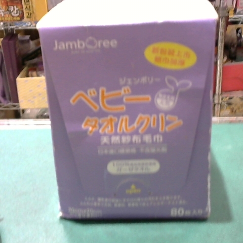 觀看圖片1