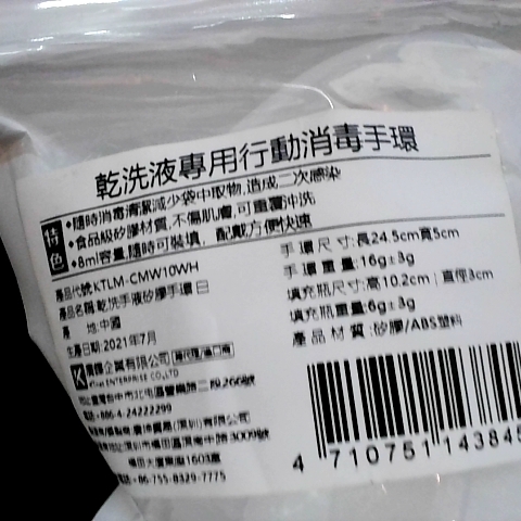觀看圖片1