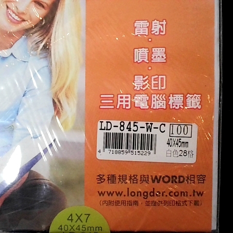 觀看圖片3