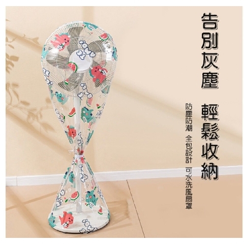 觀看圖片3