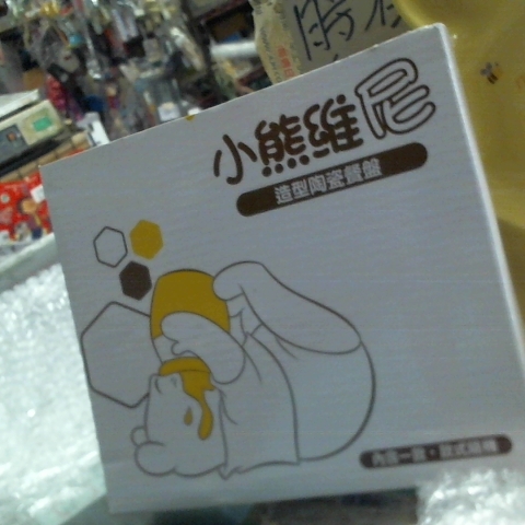 觀看圖片4