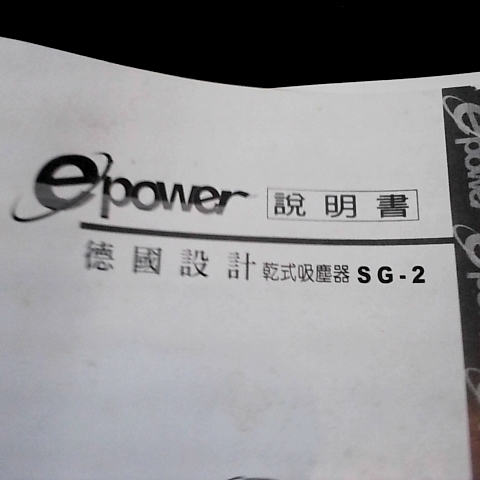 觀看圖片4