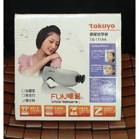 觀看圖片1
