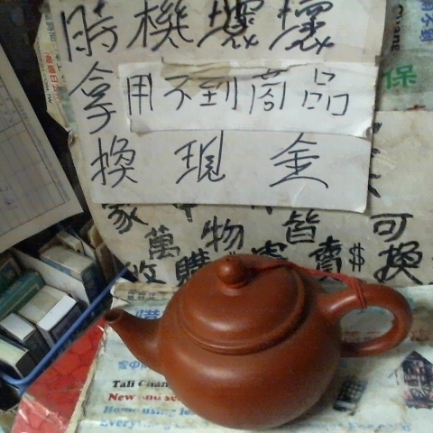 觀看圖片1