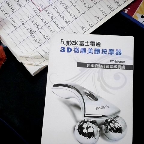 觀看圖片1