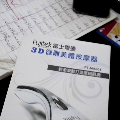 觀看圖片3