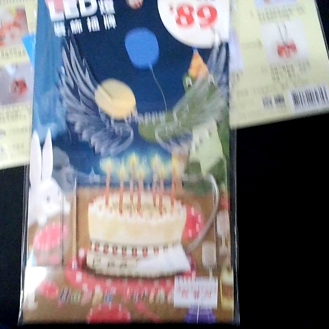 觀看圖片4