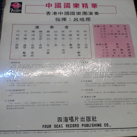 觀看圖片2