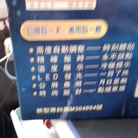 觀看圖片4