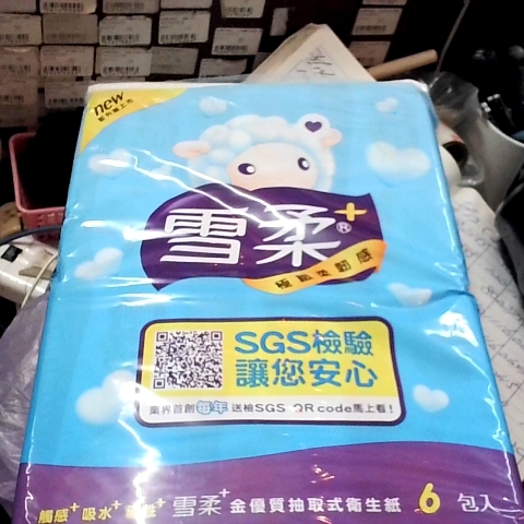 觀看圖片3