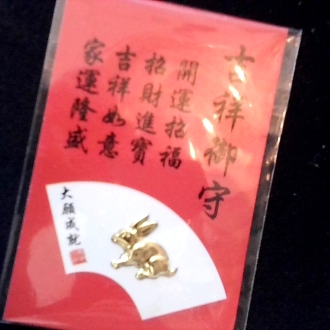 觀看圖片1