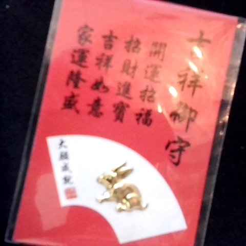 觀看圖片3