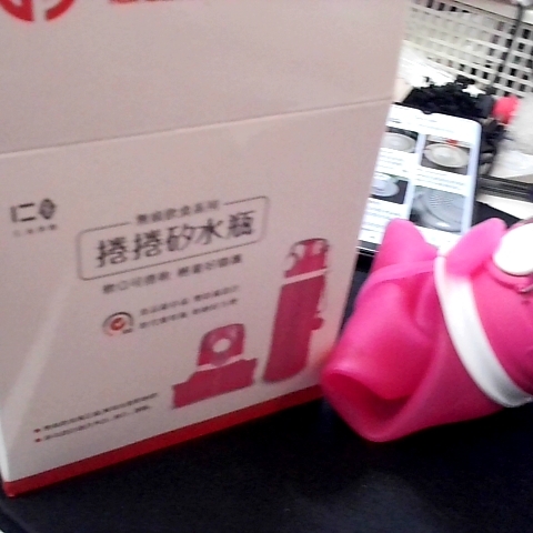觀看圖片3