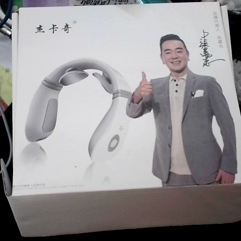 觀看圖片1