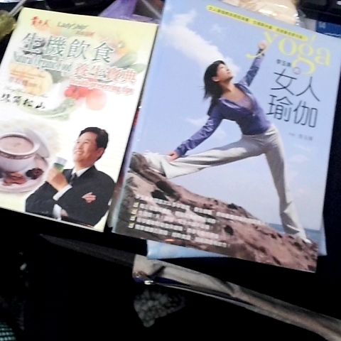 觀看圖片1
