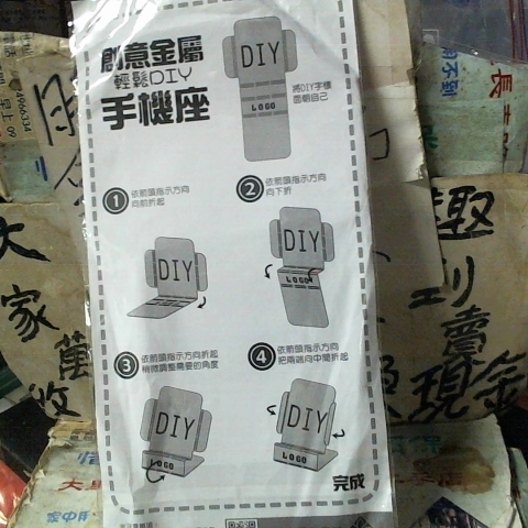 觀看圖片2