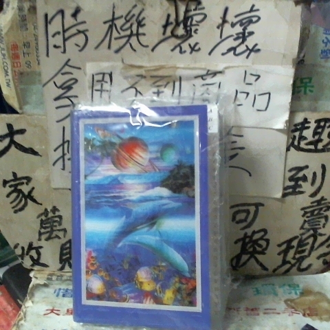 觀看圖片1