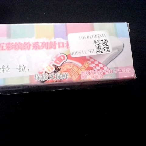 觀看圖片4