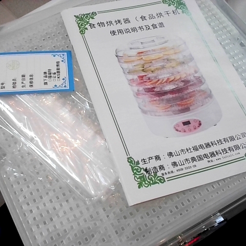 觀看圖片4