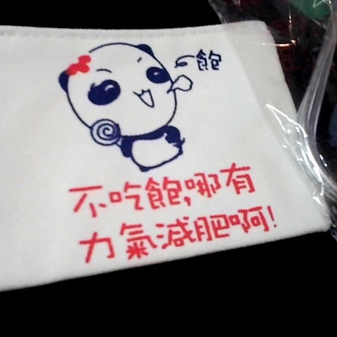 觀看圖片1