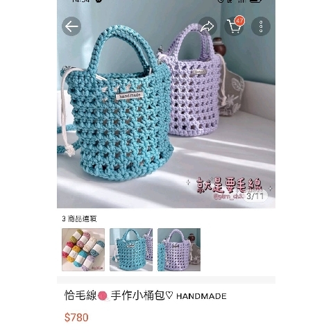 觀看圖片4