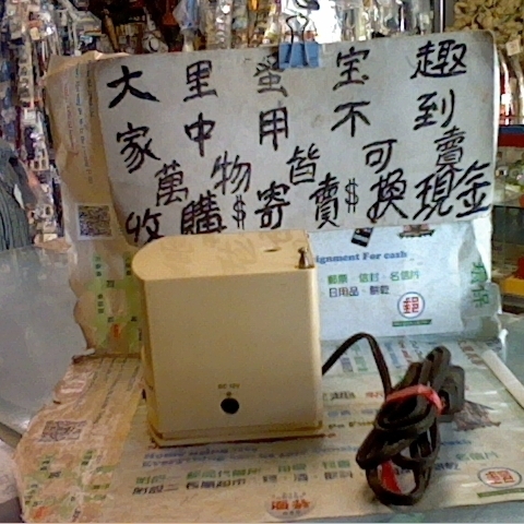 觀看圖片3