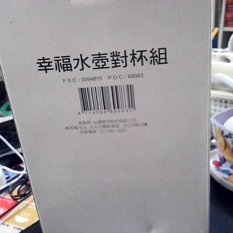觀看圖片3