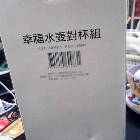 觀看圖片4