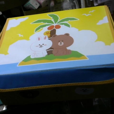 進入明細