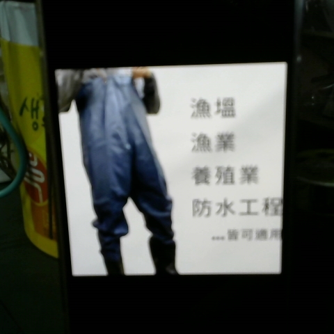 觀看圖片2