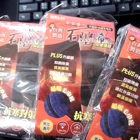 觀看圖片1